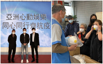 日前林文龍在亞視總台，透過香港社會服務聯會協助分發口罩。
