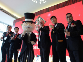 香港山顶广场将于今年第3季开设全球首个大富翁主题体验馆「大富翁梦想世界」。
