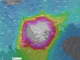 美国电脑预报料玛娃南面雨带会为香港带来暴雨。网上图片