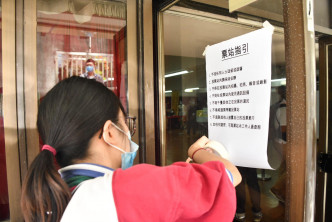 有組織發動「罷工罷課公投」，反對港區國安法立法。