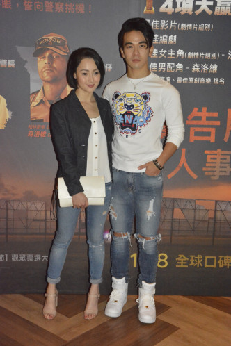 龐景峰曾公開讚女友何佩珈（左）是個好女仔，更視對方為結婚對象。