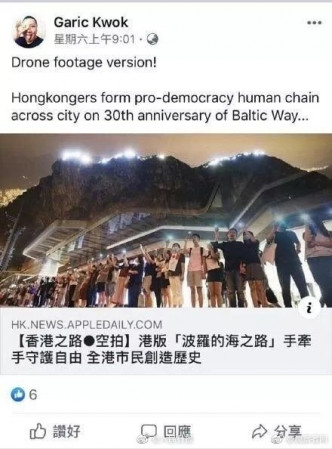 网图