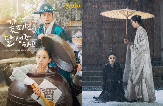 年底中韩剧集都以古装剧挂帅，包括有《斛珠夫人》（右）及《花开时想月》。