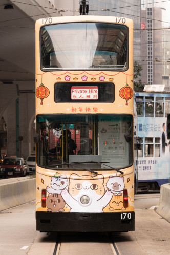 是次「賀年花車」車身是由香港電車及「天下貓貓一樣貓」團隊聯手設計。電車圖片