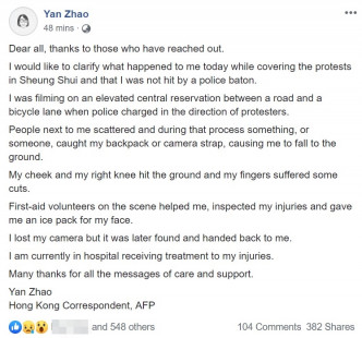 法新社女记者在facebook讲述受伤理过。
