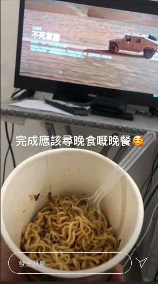 搞咗一轮终于有面食。