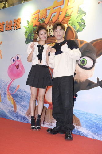 陈欣妍与Edan为动画配音。