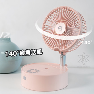 日本Yohome折疊伸縮噴霧風扇能屈能伸，可直立、座檯或折疊，使用USB充電，方便用家攜帶和使用。