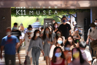K11 Musea。