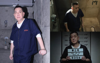 黃秋生憑ViuTV單元劇《理想國-聲音監獄》獲《第25屆亞洲電視大獎》最佳男主角。