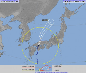 強烈熱帶風暴「羅莎」登陸日本四國後，登陸廣島縣。日本氣象廳圖片