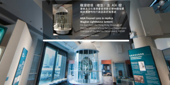 横澜灯塔是香港现存其中一座战前灯塔。