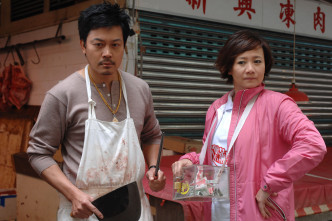 商天娥、曾偉權兩年前拍電視劇《師奶股神》，當時曾偉權精神飽滿。