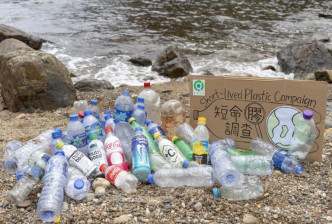 可口可樂產品的廢膠樽，是海洋垃圾常客。