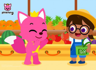 Pinkfong提供