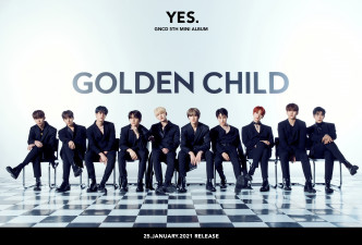 昨日，男团GOLDEN CHILD以第五张正迷你专辑《YES》回归，主打歌是《Burn It》。