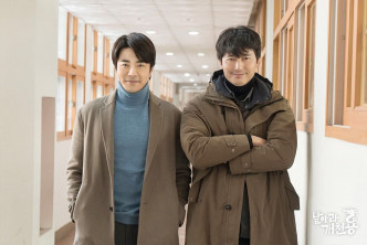 裴晟佑饰演的「朴三洙」由其事务所Artist Company老板、男星郑雨盛（右）顶上。