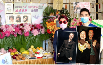 陳淑芬偕兒子陳家豪到寶福山向「哥哥」張國榮送上生日祝福。