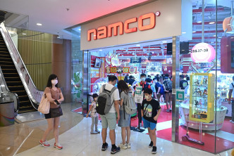 荃新天地2期Namco纳入强制检测名单。