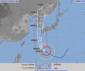 日本气象厅预料发出各方面的最高警报。