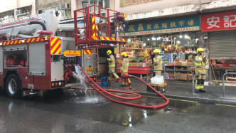 消防正調查火警原因。 香港突發事故報料區fb/網民Kelvin Tam‎圖