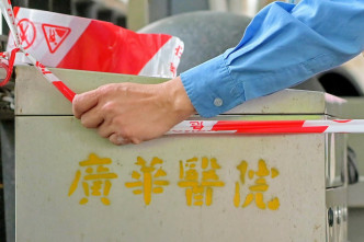 广华医院一名护士初步确诊。