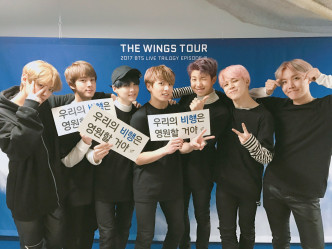 2017《 BTS Live Trilogy Episode III THE WINGS TOUR in SEOUL》