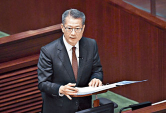財政司司長陳茂波提出，不排除會開徵銷售稅。