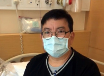 劉振輝在公立醫院輪候更換膝蓋已有五年，今次計劃令他可以立刻做手術，恢復工作能力。