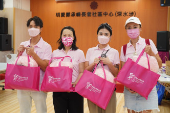 香港乳癌基金会图片