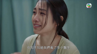 姜麗文在《星空下的仁醫》演活母親角色，被讚「果然係秦沛個女」。