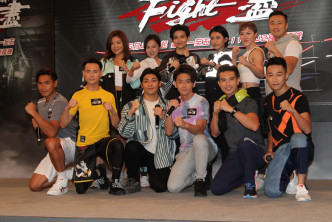 拳擊節目《Fight 盡》將作為《明星運動會》的頭炮。