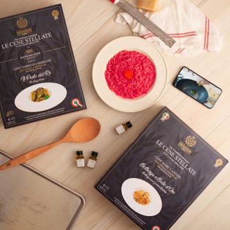米芝蓮三星大廚設計的菜式料理包，方便大家享受自煮樂。