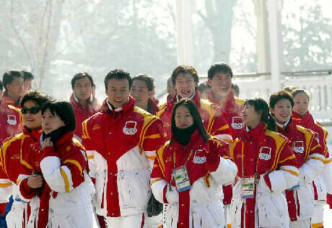 參加鹽湖城冬季奧運會的中國體育代表團。資料圖片