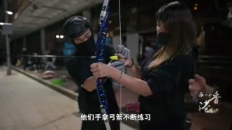 内地中央電視台推出專題片分析香港反修例示威浪潮。影片截圖