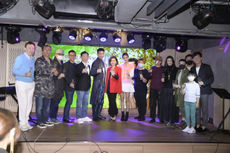 发布会获监制舒文、乐易玲、陈欣健及天盟旗下歌手到场支持。