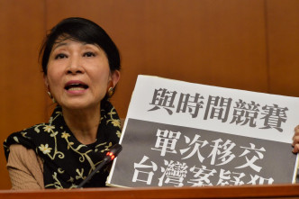 民主派倡政府与台湾当局进行单次移交。