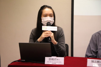 香港大学社会工作及社会行政学系助理教授徐晓君博士公布研究结果。