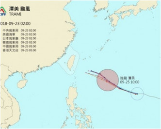 「潭美」在凌晨2時增強為中度颱風。圖：台灣國家災害防救中心