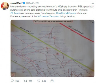 扎里夫在Twitter发布一张位置图，显示一架MQ9死神无人机上月26日曾入侵伊朗领空。  Twitter 图片