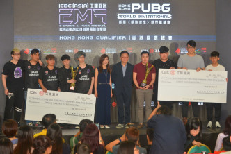 「香港《絕地求生》世界邀請賽」兩支香港代表隊經今日誕生。
