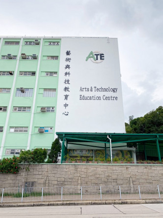 樂富藝術與科技教育中心檢測站即將關閉。