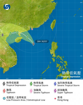 天文台预测风暴会趋向广东西部。天文台