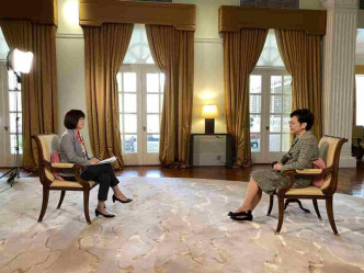 林鄭月娥接受深圳衛視專訪。