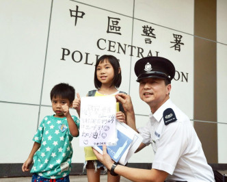「守护香港大联盟」今日发起「全民撑警日」。