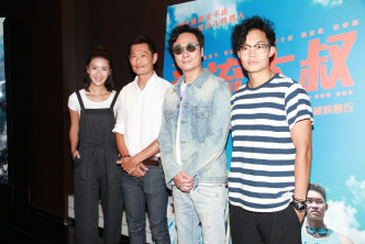 （左起）余香凝、胡子彤、吳鎮宇及黃德斌現身戲院出席電影《逆流大叔》謝票活動。
