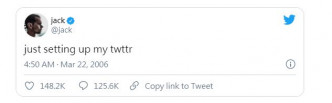 多尔西的首条推文是：「刚刚设定好我的Twitter」。网图