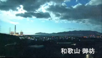西日本清晨天空忽然閃亮。網上圖片