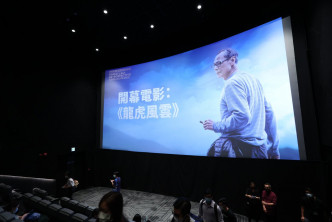 回顾展以林岭东导演的经典名作《龙虎风云》揭开序幕。