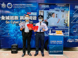 警方呼籲市民在網上辦年貨和選購禮物要光顧信譽良好的商戶。圖:警方提供